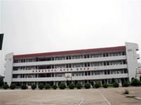 常熟市福山中學 常熟市福山中學