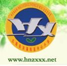 五蓮縣洪凝鎮中心國小