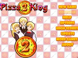 國王比薩餐廳 國王比薩餐廳