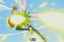 妖精炸彈&middot;小妖精