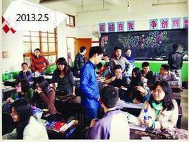 創意聚會照 創意聚會照