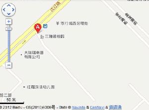 三隆碧桂園 三隆碧桂園