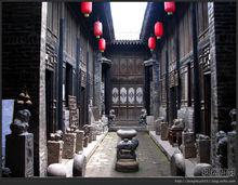 党家村四合院（正中可見筒槽）