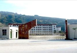 西坪中學 西坪中學