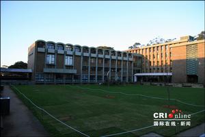 澳大利亞新南威爾斯大學