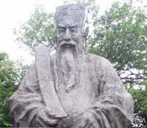 嚴嵩故里 嚴嵩故里