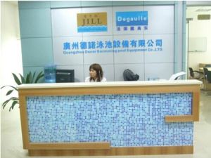 廣州德諾泳池設備有限公司