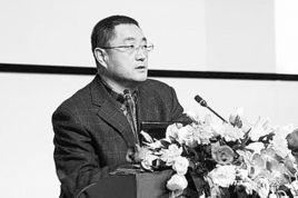 李大光[中國科學院教授]