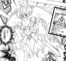 漫畫裡的“圖拉丁”