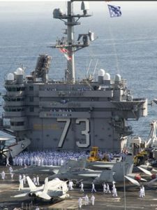 美國號航空母艦 美國號航空母艦