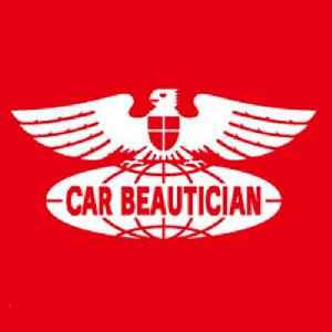 竹美洗車設備(上海)有限公司 竹美洗車設備(上海)有限公司