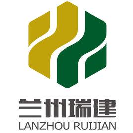 蘭州瑞建投資發展有限公司 蘭州瑞建投資發展有限公司