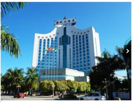 瑞麗景成大酒店 瑞麗景成大酒店