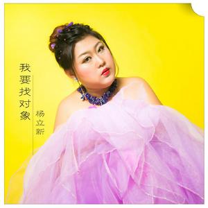 讓不讓人活 讓不讓人活