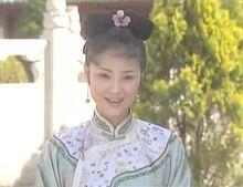 《康熙王朝》中飾蘇麻喇姑