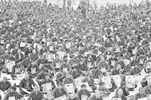 1980年9月22日 1980年9月22日