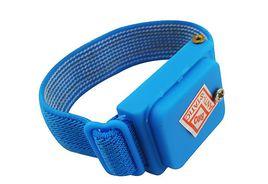 防靜電腕帶 防靜電腕帶