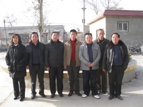 八里屯村 八里屯村