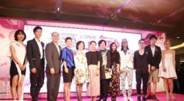 玫琳凱LOVE·自然·KISS環保時尚音樂會 玫琳凱LOVE·自然·KISS環保時尚音樂會