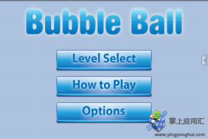 《Bubble Ball》