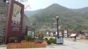 石花洞風景旅遊區