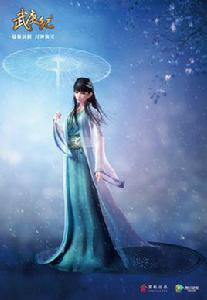 妲己[動漫《封神紀》/《武庚紀》中角色]