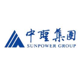 中聖集團 中聖集團