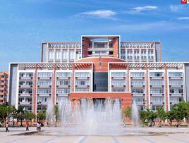 南京大學廣東研究院 南京大學廣東研究院