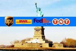 全球十大物流公司 全球十大物流公司