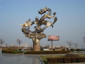 龍騰廣場 龍騰廣場