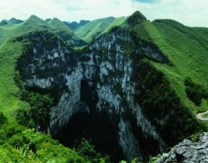 廣西樂業大石圍天坑