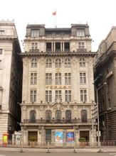 揚子大樓 揚子大樓