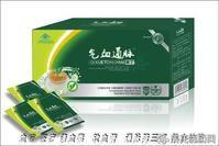 氣血通脈 氣血通脈