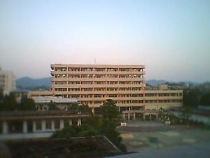 防城港市實驗高級中學