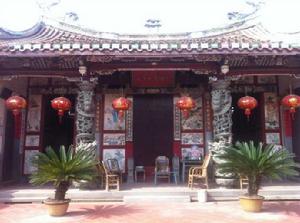 林墩戚繼光紀念館 林墩戚繼光紀念館