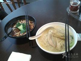 雞湯牛肉麵 雞湯牛肉麵