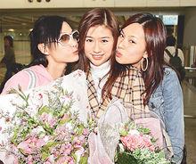 符思思奪國際小姐“友誼小姐獎”返港