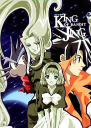 熊倉裕一 熊倉裕一