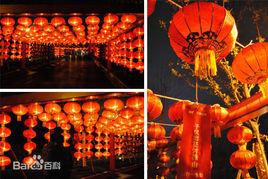 東至非物質文化遺產 東至非物質文化遺產