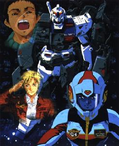 《高達0080-口袋裡的戰爭》