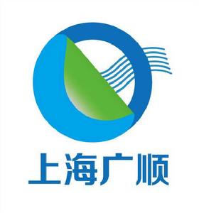 上海廣順防水工程有限公司 上海廣順防水工程有限公司