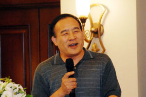 趙峰[北京海外學人中心副主任]