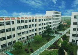 華容縣職業中專學校 華容縣職業中專學校