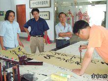 當時的創作場景