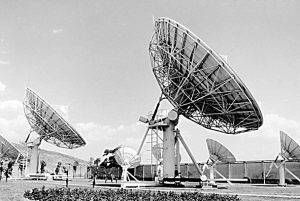 西安衛星測控中心