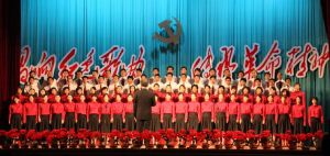 紅歌微影 紅歌微影