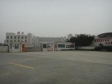 馬蹄崗龍聖工業區