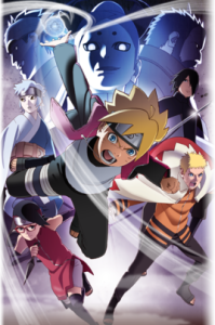 BORUTO -火影新世代-[Studio Pierrot製作電視動畫]