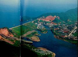 柘林水利樞紐 柘林水利樞紐