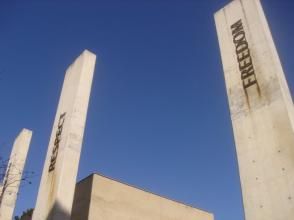 卡達人種博物館 卡達人種博物館